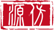 北京源仿科技有限公司