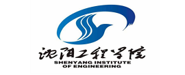 沈阳工程