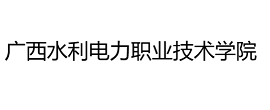 广西水利