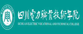 四川电力