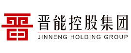 晋能控股